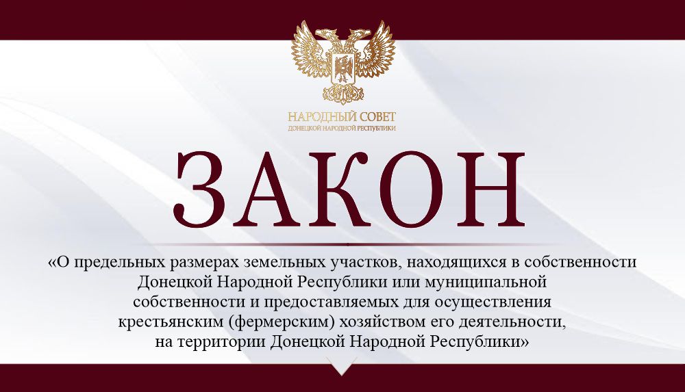 ����������� ������� ��������� �������� ��� ���������� ������������, ��������������� �� ���������������� ��� �������������� ��������� �� ���������� ���
