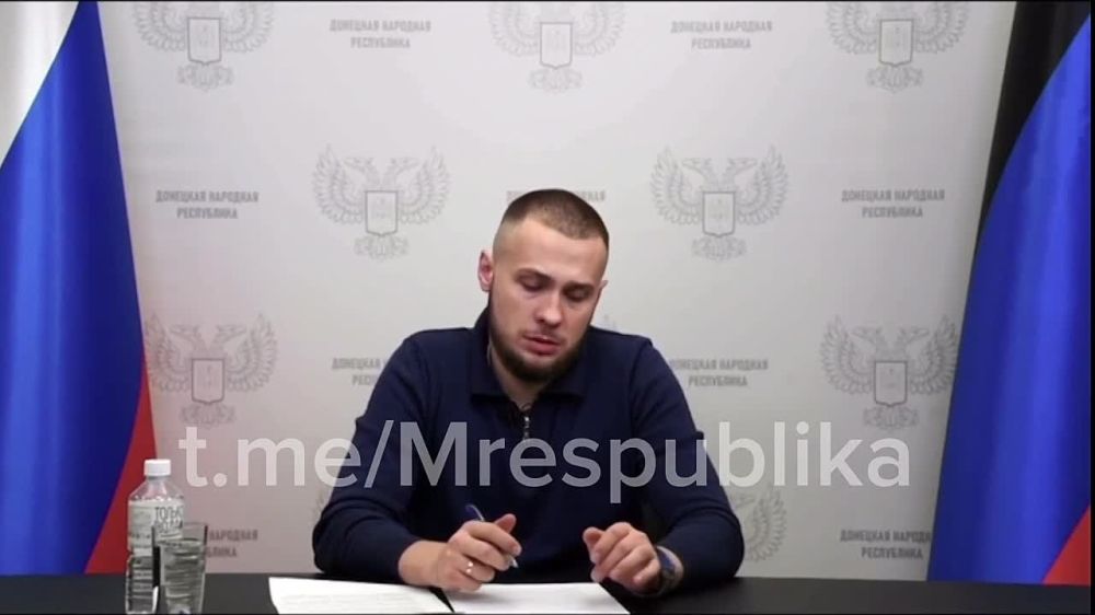 Форум молодёжи Донбасса будут масштабировать