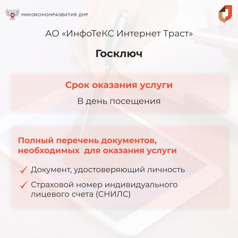 #�������������. ����� ������ � ��� ��� ������ ����������� ������� � ���������� ������� ��� ���������� �������� ������ �� ����� ������������� ��������� ��� ��������� ����������� ��������� ����������������� ����������� �������
