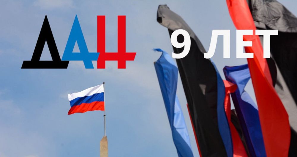 � 9-� ���������� �������� ��������� ��������� ��������!