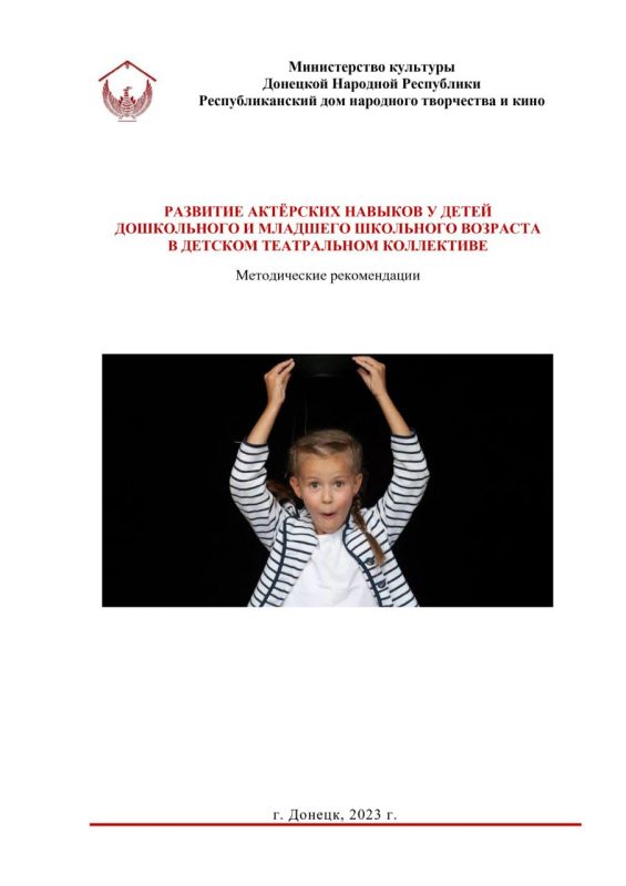 �������� ��Ҩ����� ������� � ����� ����������� � �������� ��������� �������� � ������� ����������� ����������