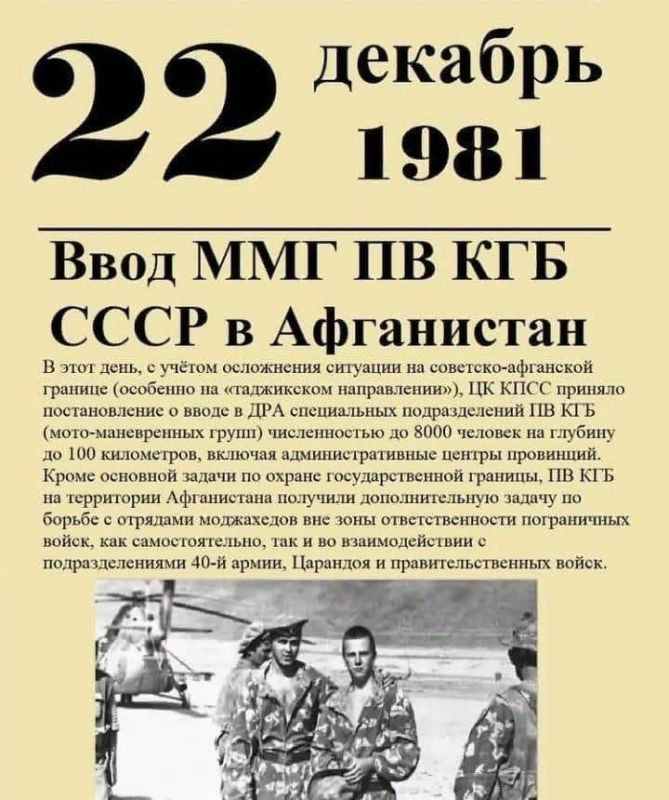 ������� ������: ���� ���� � ���������