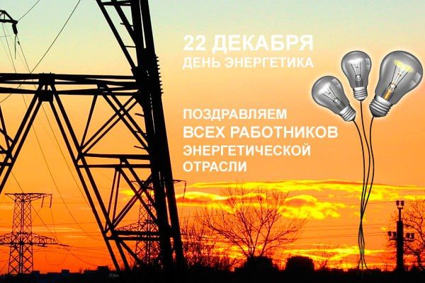 ����� �����: �������, 22 �������, ���� ���������������� �������� �������� ���� ���������� � ����, ��� ������� ���������� ����������� ��� ������������� ���