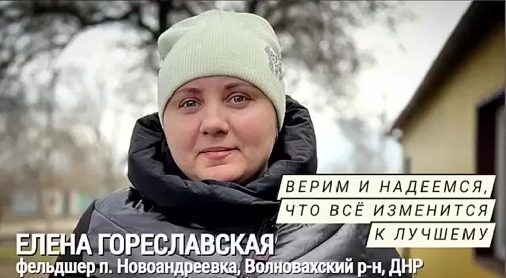 ������� �������: � ����� ���� ������, ����� ����� � �� � ר� �� �����: