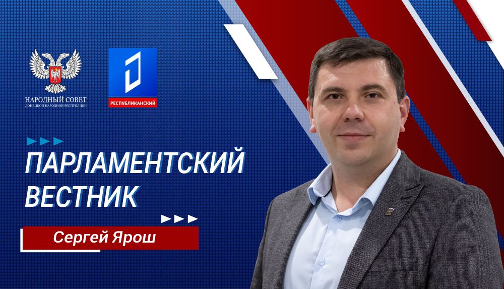 ������ ����: ���� ���� � ���� �������