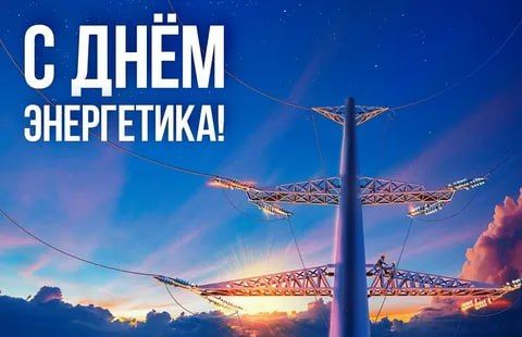 ������� ��������: ��������� ��������� ��������������� ���������, �������� �������!