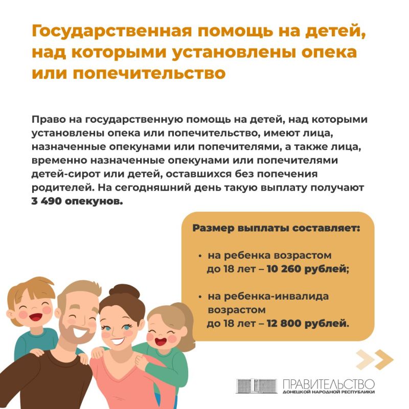 ��������������� ������ �� �����, ��� �������� ����������� ����� ��� ��������������