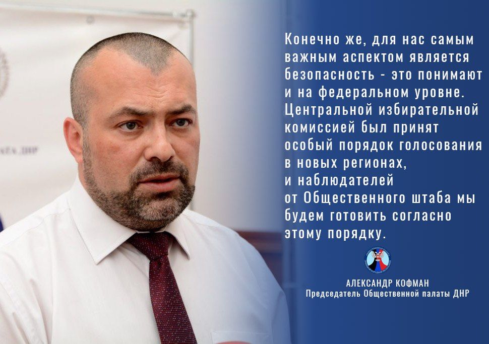 ������������ ���� �� ���������� �� ������������ � ��� �������� �������� ������ ��� ����, ����� ������������� ������ 2024 ���� ������ � ������� ��������� � �������