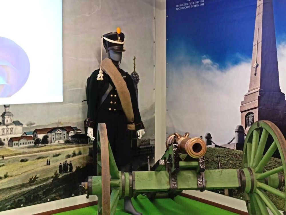 ����������� ����� ������� ����� 300 ����������� �������� � ����� �������� � 2023 ����