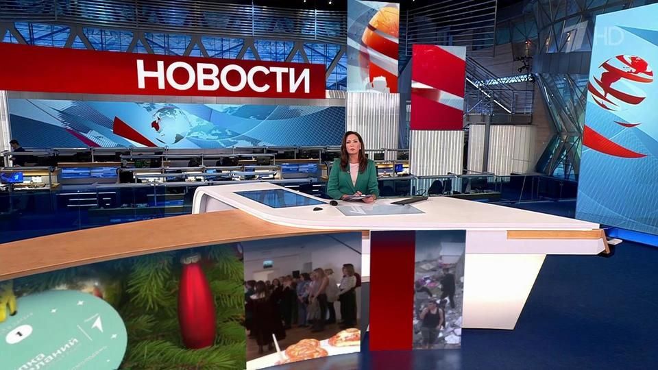 ������ �������� � 13:00 �� 22.12.2023