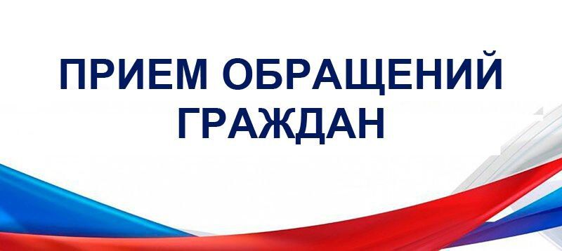 Андрей Чертков: Сегодня утром пообщался с жителями Республики, которые пришли на прием