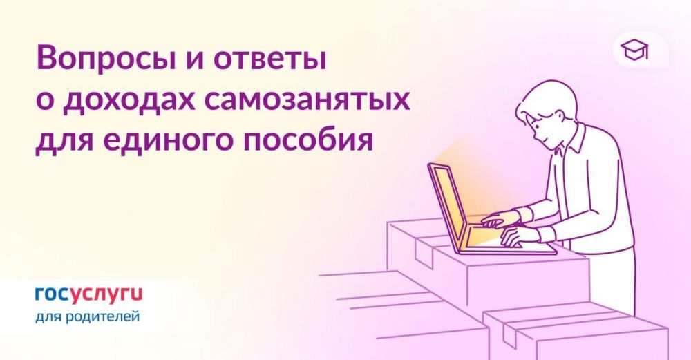 ��������� ��������: � 1 ������� ���������� ������� ���������� ������� �������