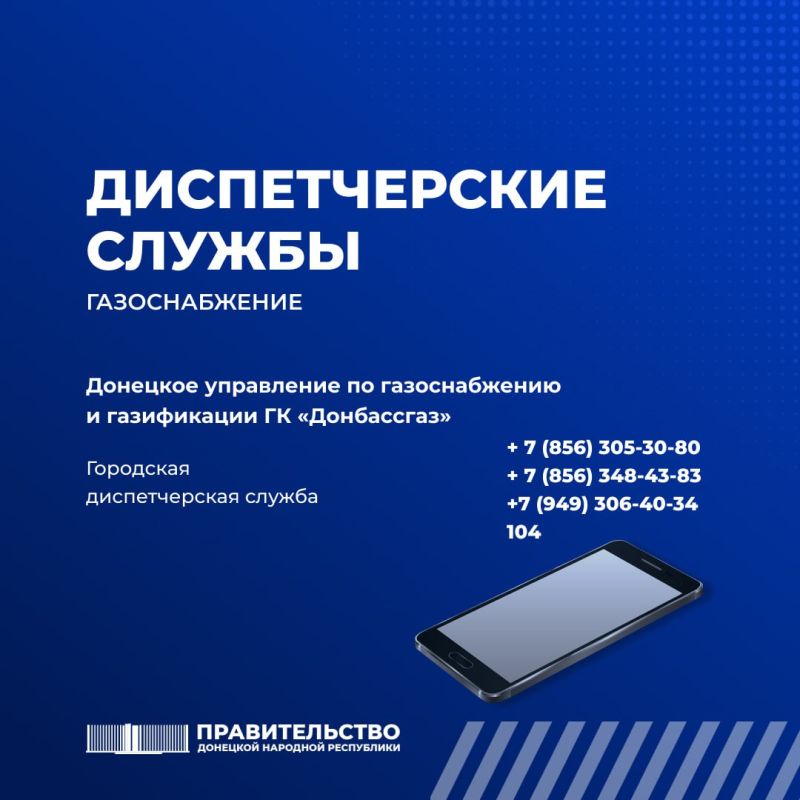 ���������� �������� ��������� ����� �������