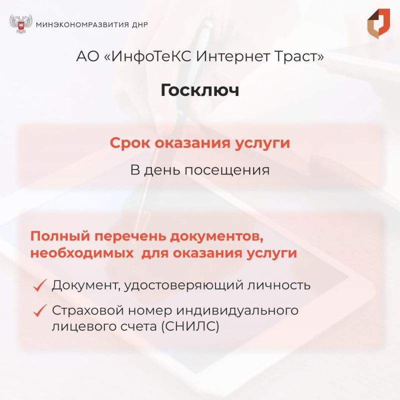 ��������� ��������: ����� ������ � ��� ���. ������ ����������� ������� � ���������� ������� ��� ���������� �������� ������ �� ����� ������������� ��������� ��� ��������� ����������� ��������� ����������������� ����������� �������