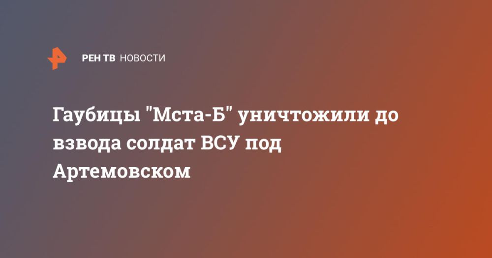 ������� "����-�" ���������� �� ������ ������ ��� ��� �����������