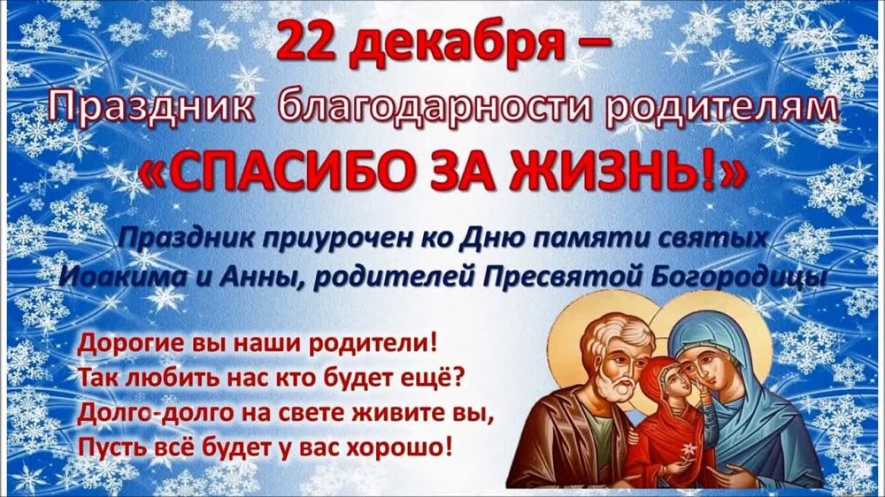 ���� ������: ����� �� ����� ����� � ����� ������������� ������������� ������ ������ ������� ����������� � ���������� ������������� ���������"������� �� �����!" ������� ���� ��������� �� ��������� ��� - �����