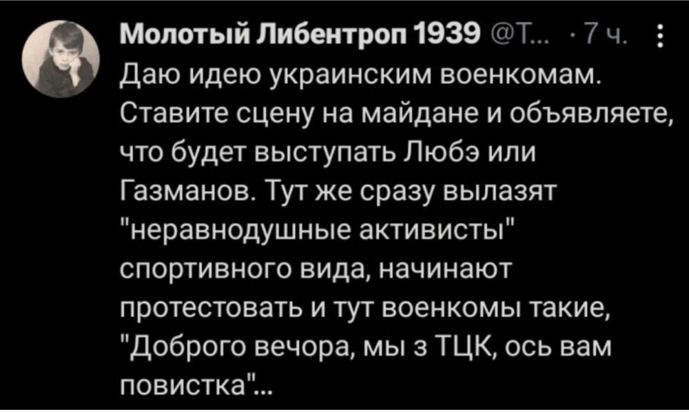 ���������!!!. ���, ����������� �������������. �� ���������� �����: