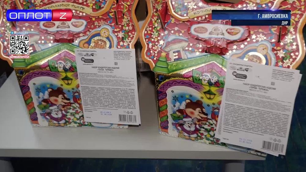 � ����������� �������� ��� ��� ������