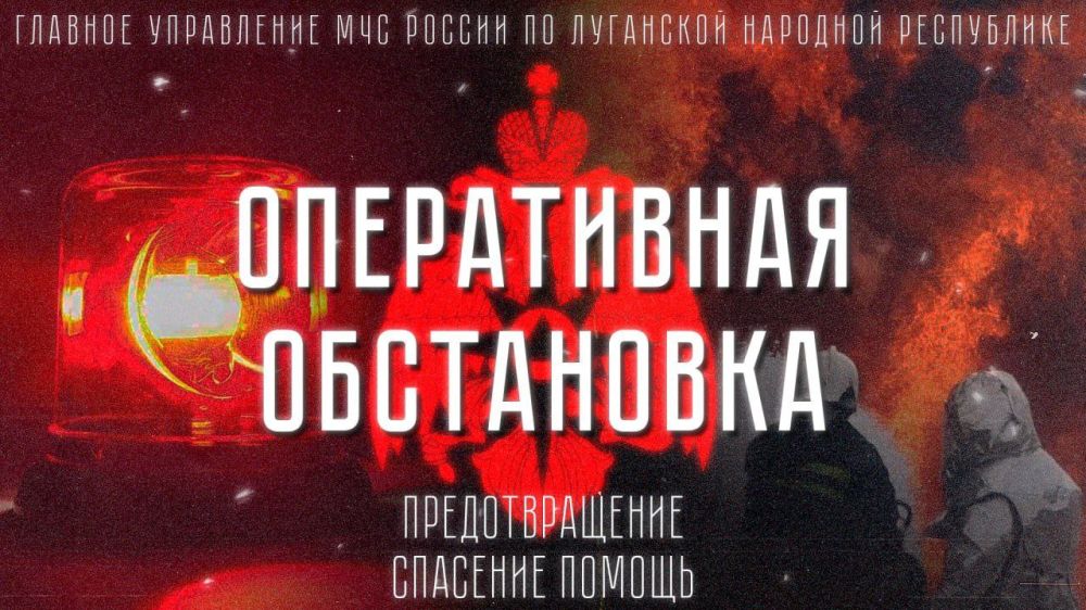 ������ �������: ����������� ���������� �� ��������� �� 06.00 23.12.2023