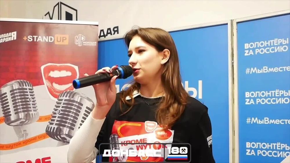 ����� ���� � ����� ����. ������� ������� ���������� � ���� ���, ��������� � ���������� ���������� �+StandUp� ������� ��������� ��������� ��� ���������� ����������