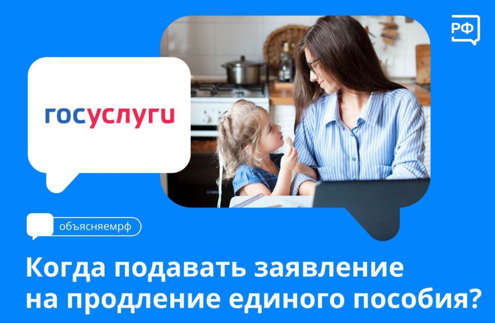 ��������� ������ �������? �������: ��� ��������� �� 12 ������� � ������������� �� ����������