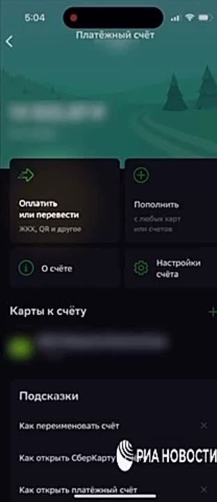 ������ ��� ������ ����� ���������� ������ �������� �������� ��������� "������" ����� ��������� ���������� "�����", �������� ������������� ��� �������