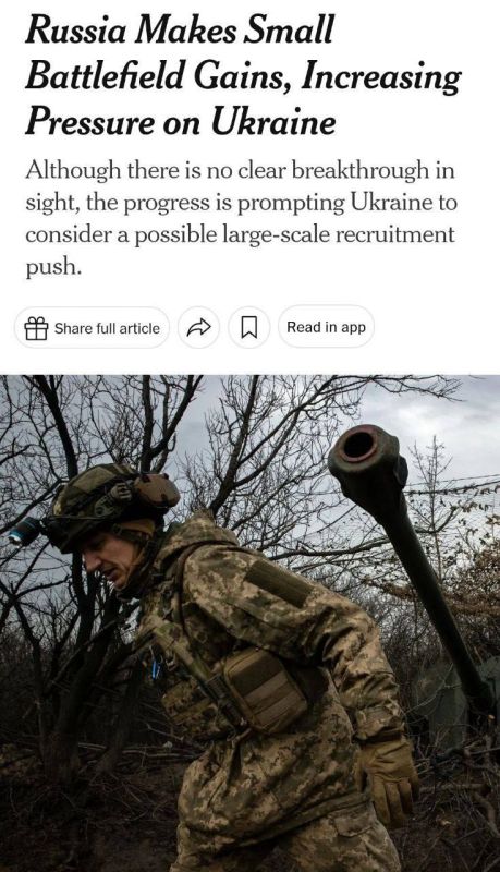 '������ �������� ������� � ������� �������� �� �������' - � The New York Times ������ ������� �������