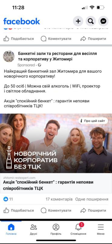 ����������� ��������� ���� ������ ���������� ������ ���������� ������, ��������� ������� ����� �������������� �� ������� ��������