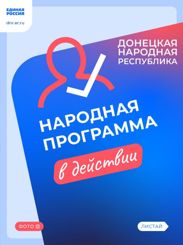 ����������� ���� ����������� ������������� � ����������