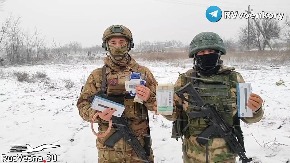 ������� ������ �������� � ������, ����������� � ��������� � ��������, �� ��������� RVvoenkor