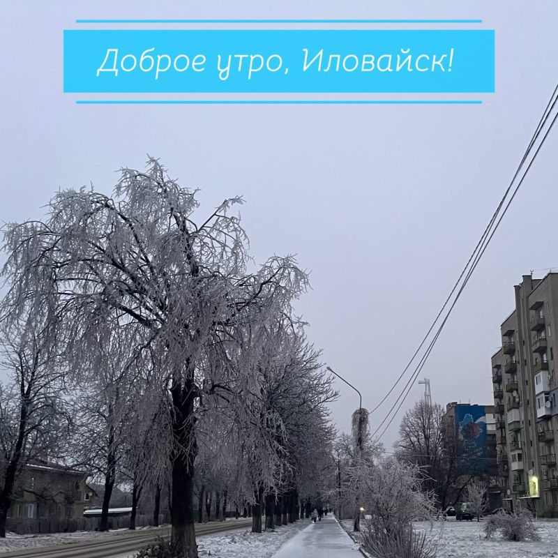 ��������� ��� � �������� ����������!