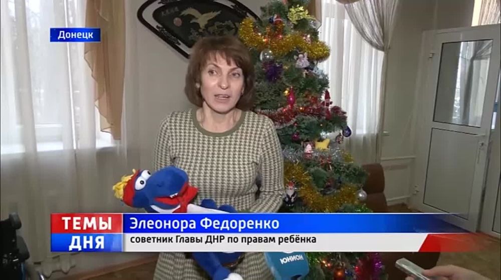 Детский омбудсмен ДНР Элеонора Федоренко навестила в больнице детей, которые пострадали от рук ВСУ