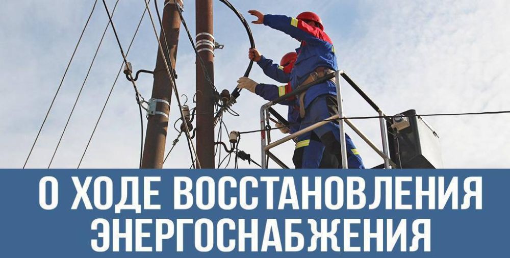 � �������� � ��������� ����������� ���������������