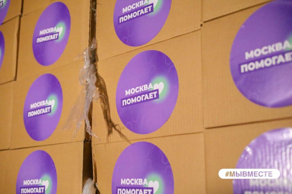 47 тонн сладких подарков для детей ДНР. Работа волонтёров идёт полным ходом, чтобы только успеть к новому году и вручить подарки согражданам