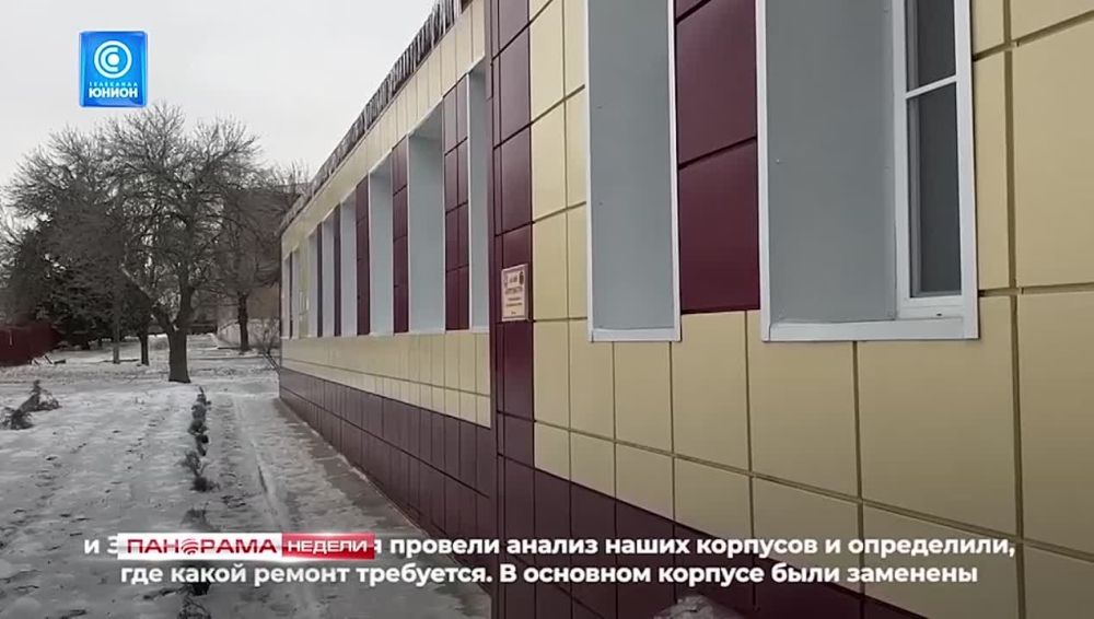 Такого Старобешевская школа в ДНР не видела никогда! 24.12.2023, "Панорама Недели с Мариной Лысенко"