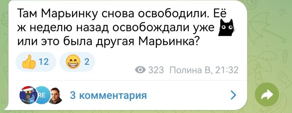 ���� ���������: ������� ��� ��� � ������, ������, ����������� ��������