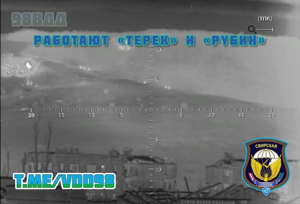������ ������ �������� ���� ���������� ����������� �� ���������� �����������