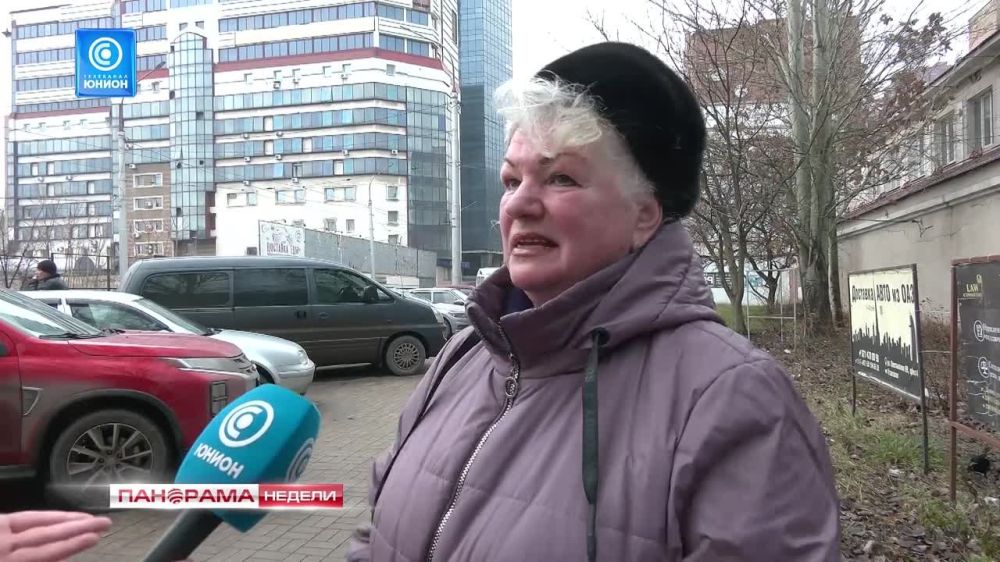 Жители ДНР об уходящем годе