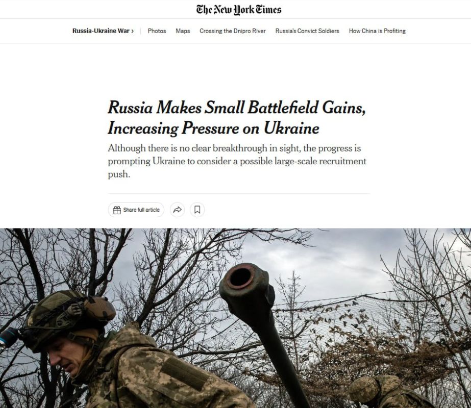 ������� �������: ����� ������ ����������� ���������� � ���� ���, ����� �The New York Times�
