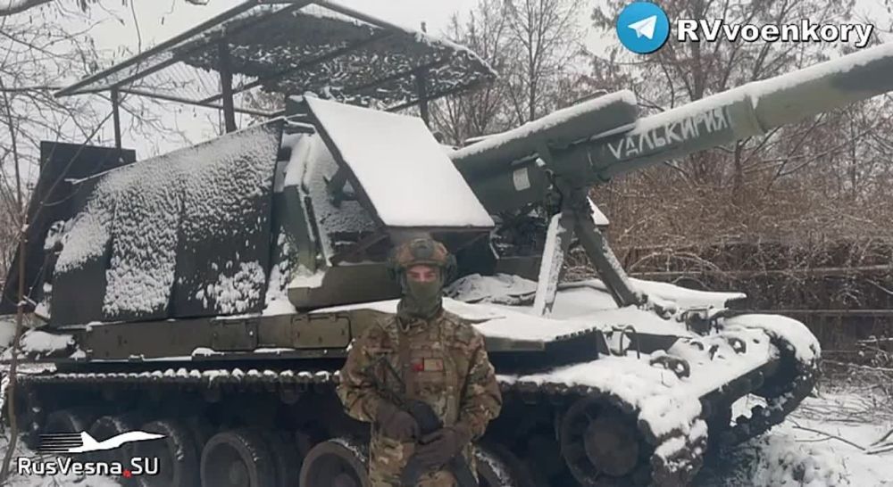 ������� ������ 150 ���, ������������ �������� � ����������� ������, �� ��������� RVvoenkor