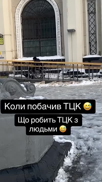 "���� �� ������� �����!". ��� : �������, ��� ���������� �� ���.