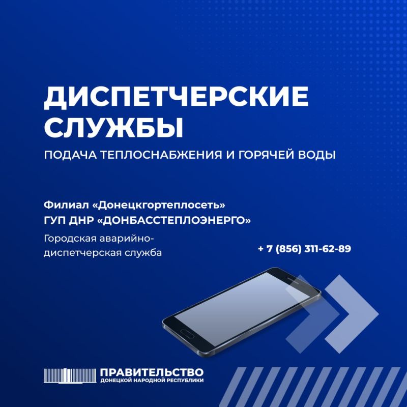 ���������� �������� ��������� ����� �������
