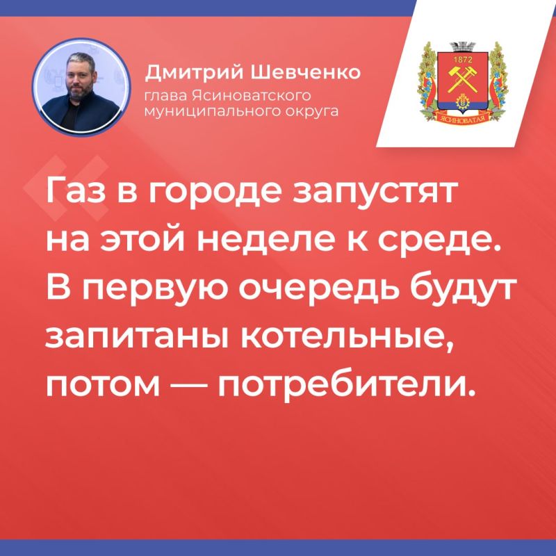 ������� ����� ������ ����� ����� ������������� �������������� ������ ������� �������� �� 25.12.2023 � ���������