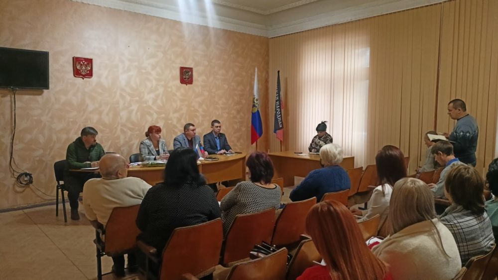 Прошло аппаратное совещание