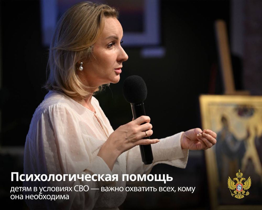 ����� ������-������: ��������������� ������ ����� � �������� ��� � ����� �������� ����, ���� ��� ����������