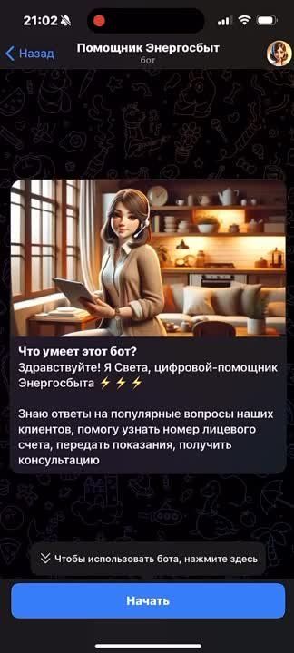������, ����������, ��� 25-� ����� ������ - ��������� ���� �������� ���������