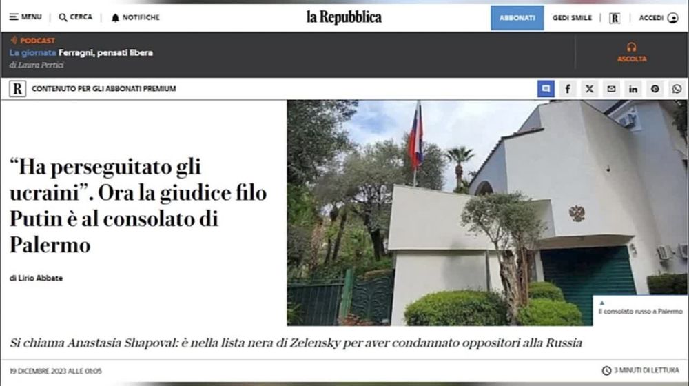 ���������� ����. 25.12.2023. �������� � ����������� ����������� ���� � ������ ������������� �����������, ��������������...