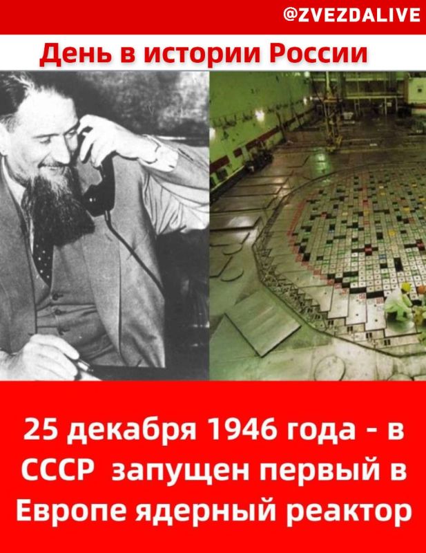 � 18 ����� 25 ������� 1946 ���� ������� �� ���������� ������� ����� �������� ������ � ������������ ����������� � 2 (��� � �� ���� �������� ������������ ��������) ����� ����������� ����������� ������ ������� ������� �����