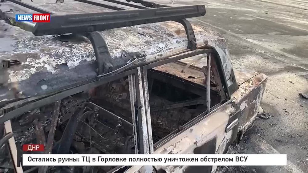 ������� ��������: ����� � ����� - ���, ��� �������� �� �� "���������" � �������� ����� �������������� ����� ���������� ����������