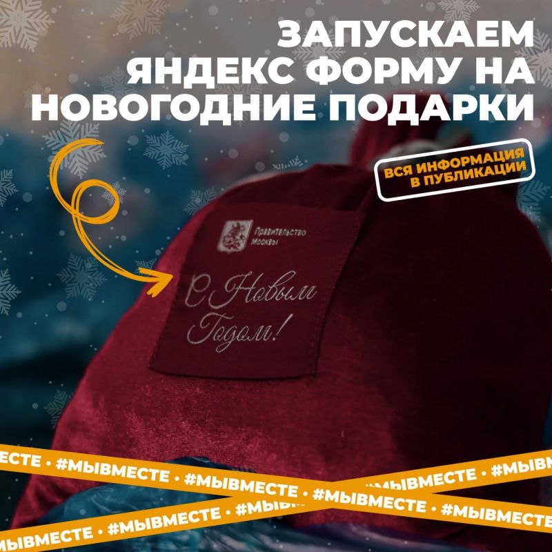 ��� �������� ������� ���������� ������� �������